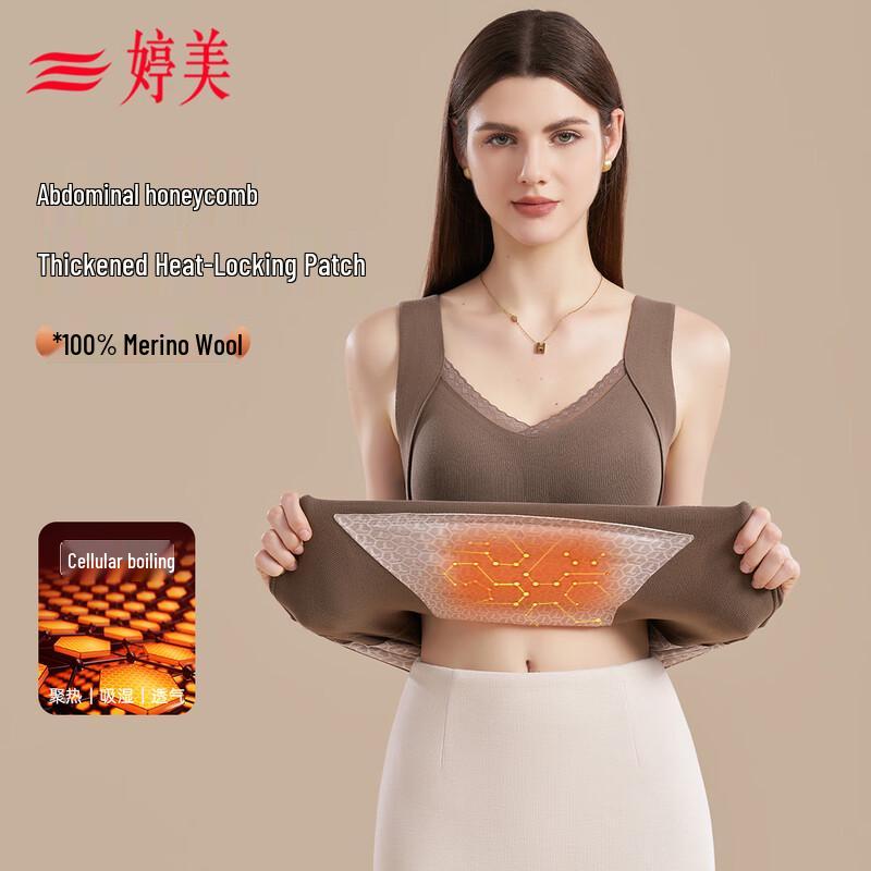 

Женский терможилет Tingmei со встроенным бюстгальтером с мягкими чашками XL (120-140 jin)