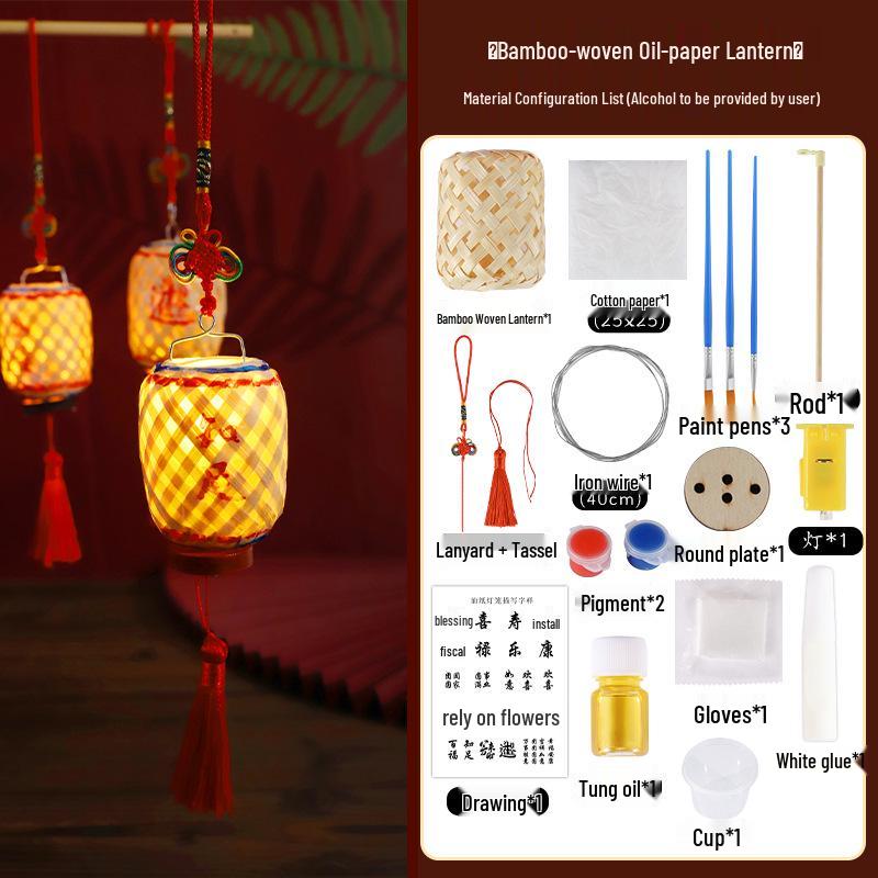 DIY Oil Paper Lantern Kit for Mid-Autumn Festival: Chaoshan Heritage Decorative Lanterns