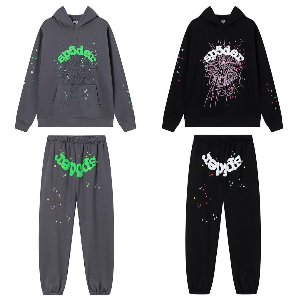 SP5der Spinnenweb Plus Velours Hoodie & Joggingbroek Set - Unisex Trendy Streetwear