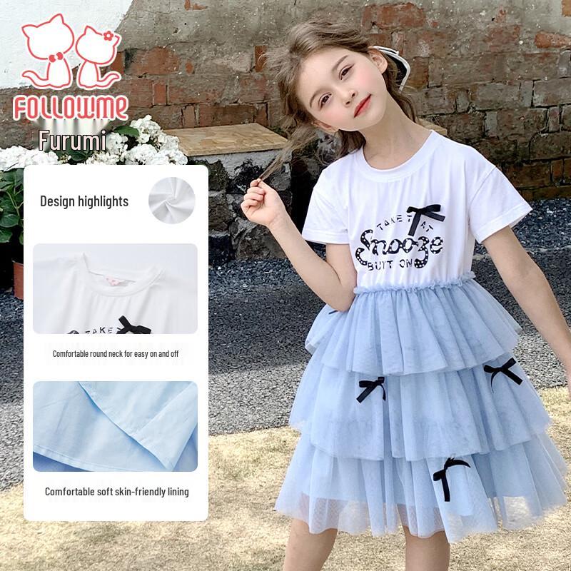 Fuluomi Girls Sweet Bowknot Mesh Patchwork T-Shirt Dress 140