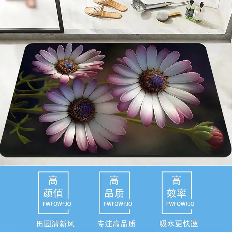 Bathroom Absorbent Soft Pad Quick-Drying Toilet Non-Slip Floor Mat Kitchen Toilet Dirt-Resistant Foot Pad Door Mat Manufacturer Wholesale