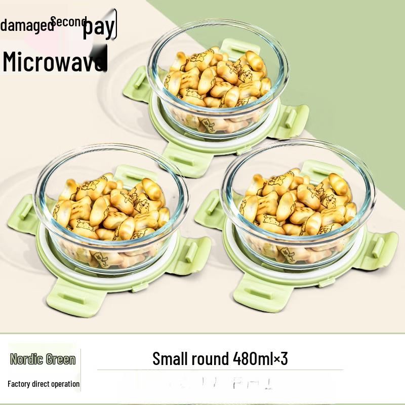 

Wuhe Heatable Glass Food Storage Set