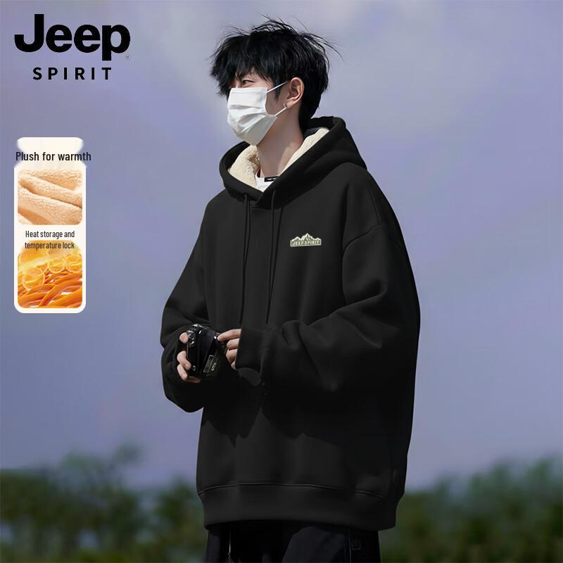 JEEP SPIRIT Men s Winter Sherpa Fleece Lined Hooded Pullover Sweatshirt L