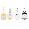 Cute Guardian Nagono Bear Confident Bear Cartoon Plush Pendant Keychain Doll