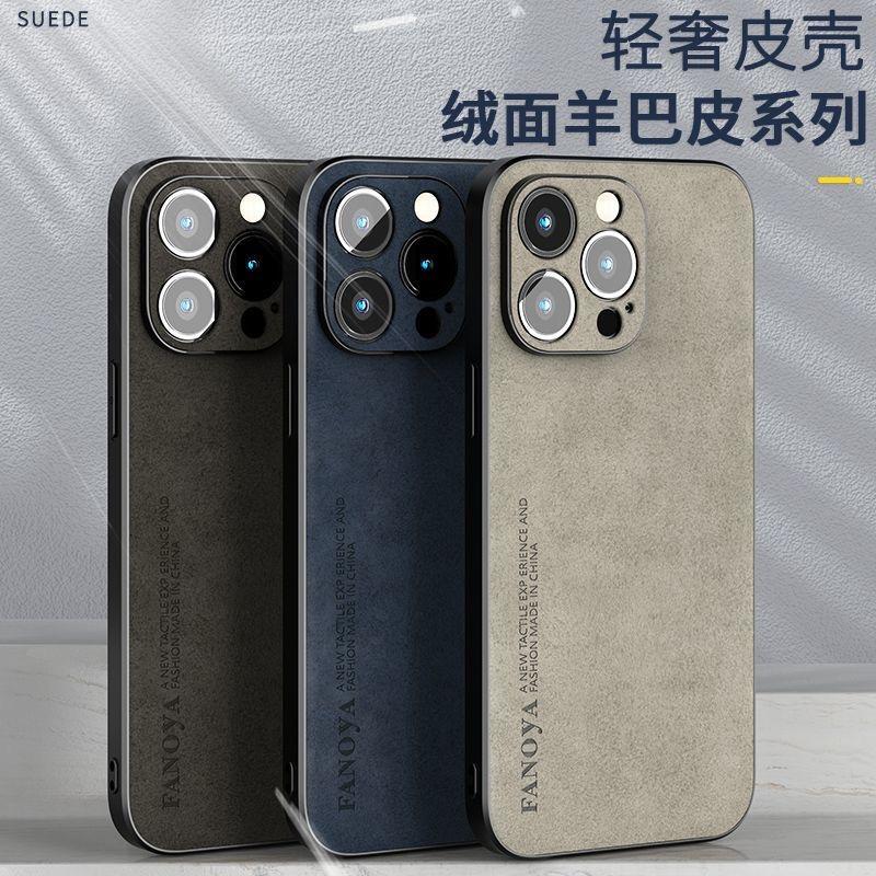 Case For iPhone 16 Pro Max 15 Plus 14 13 12 Mini 11 Luxury Leather Silicone Cover For iPhone16 Protect Shell Shockproof Bumper