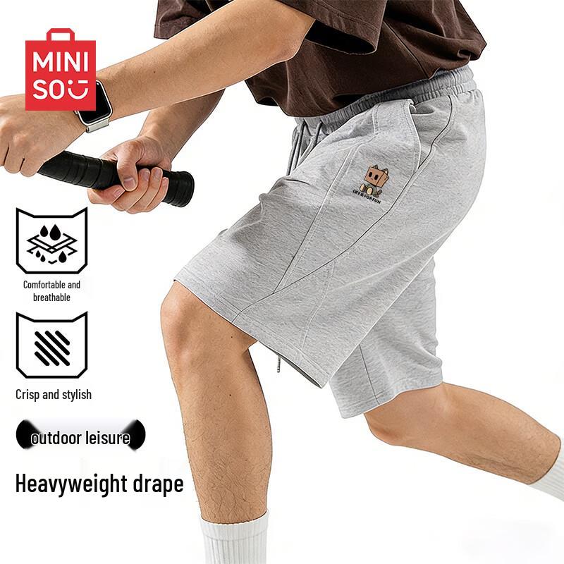 MINISO Men s Summer Quick-Dry Utility Shorts 2XL