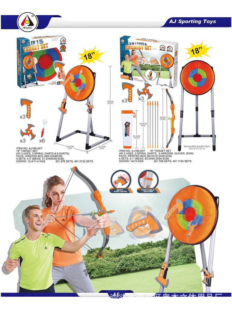 Cross-Border Axe and Boomerang Throwing Dartboard - Safe Decompression Sports Toy for Kids
