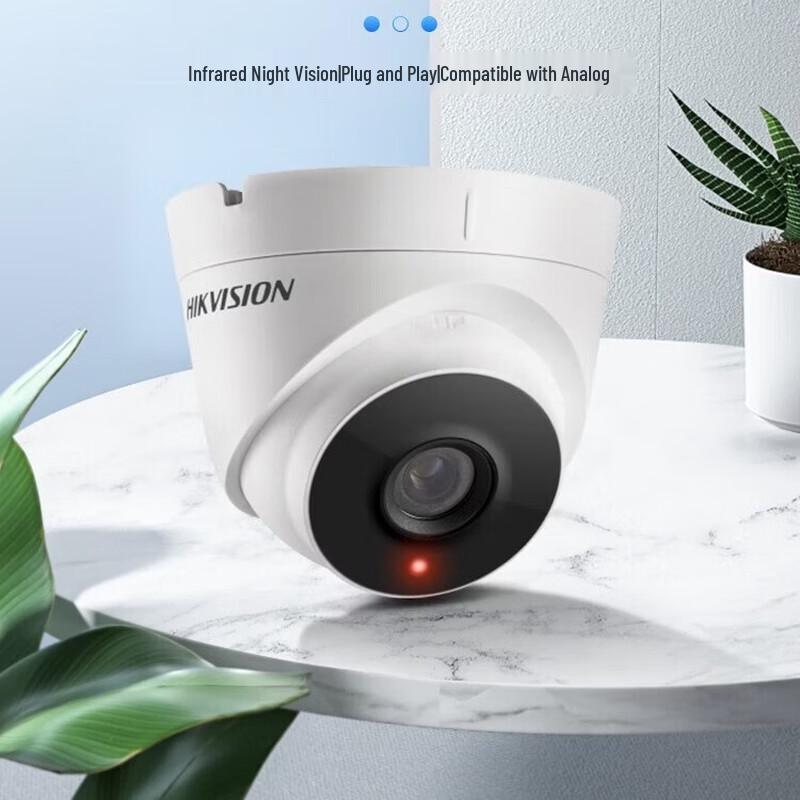 

HIKVISION 2MP 1080P Analog HD Dome Surveillance Camera