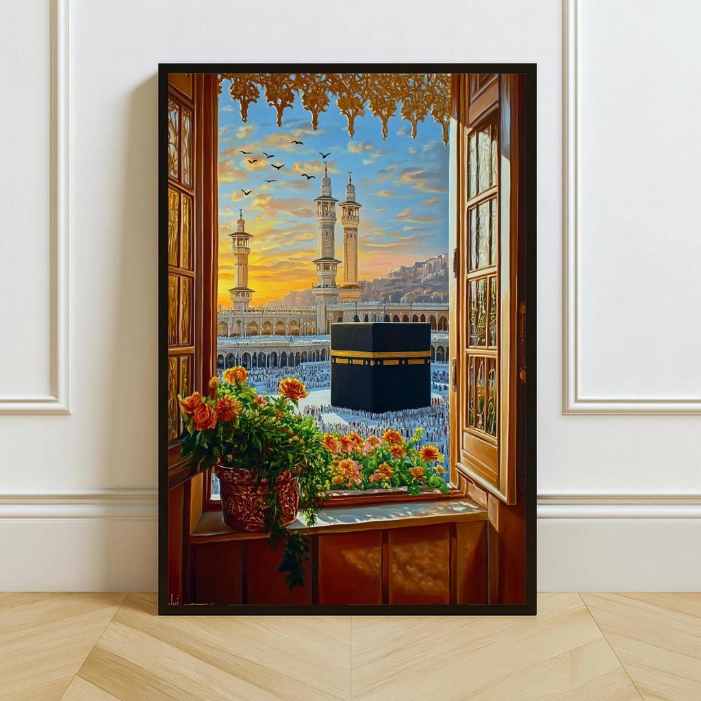 Islamic Mosque Kaaba Canvas Poster Watercolor Muslim Scripture Canvas Paint Print Modern Picture Living Room Home Decor Cuadros