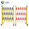 Guxiang Retractable Fiberglass Safety Barrier