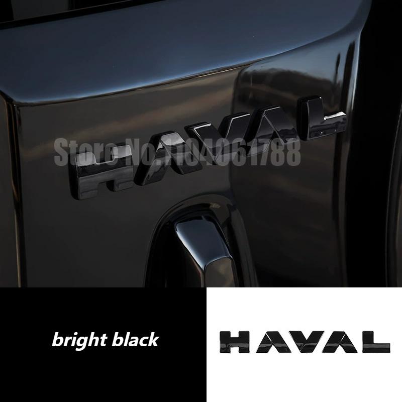 for Great Wall GWM Haval H9 MKII 2024 2025 Car Words Logo ABS Chrome Black Tailgate Emblem Bonnet Badge Rear Trunk Badge