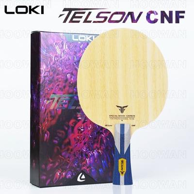 Pala de Tenis de Mesa LOKI TELSON CNF Original Fibra Nano CNF Externa Pala de Ping Pong para Ataque Rápido