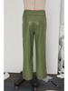 High Waist PU Leather Flare Pants with Waist-cinching & Pockets - 2025 Fashion