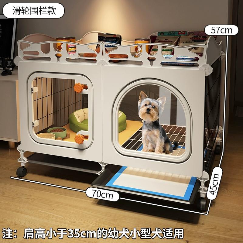 Small Dog Crate with Separate Toilet Area Puppy House for Teddy Bichon Pet Bedroom Kennel Cozy Puppy Home with Removable Tray