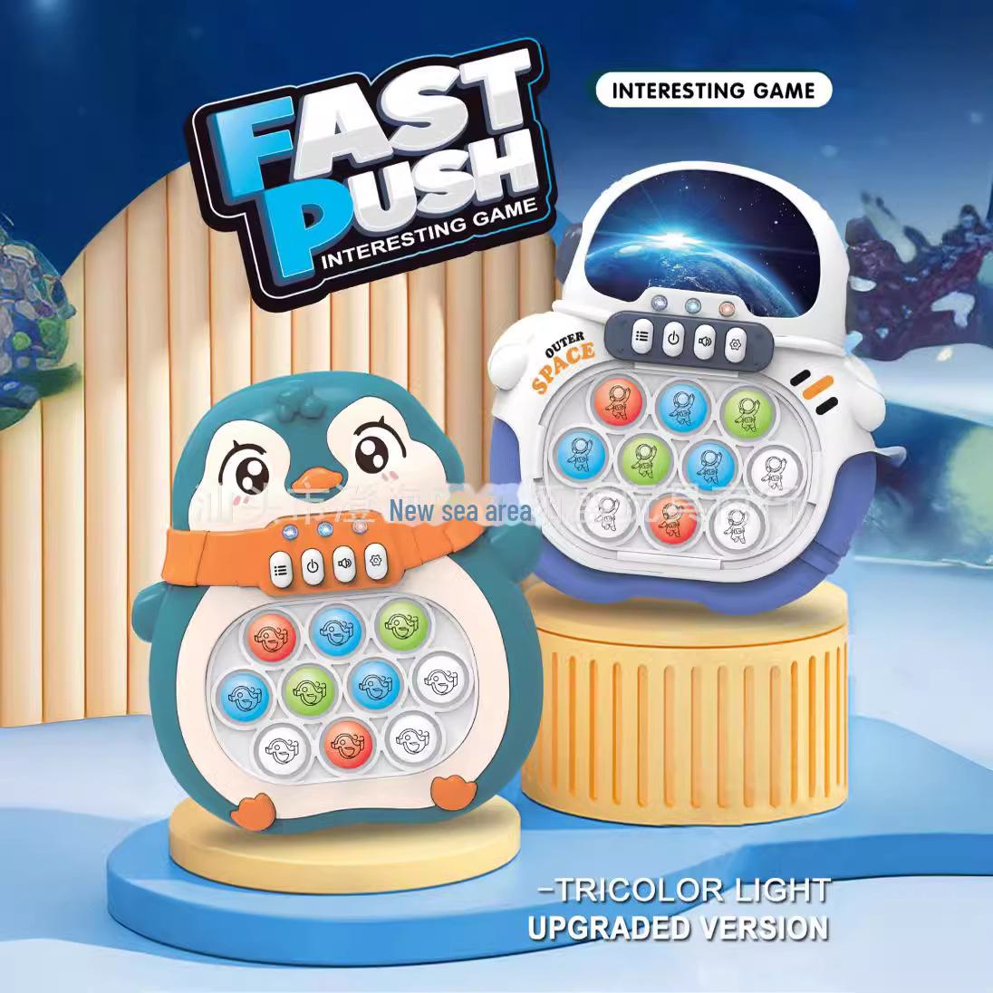 

Интерактивный обучающий игровой автомат для детей с 18 режимами игры «Бей крота» для трансграничной игры.