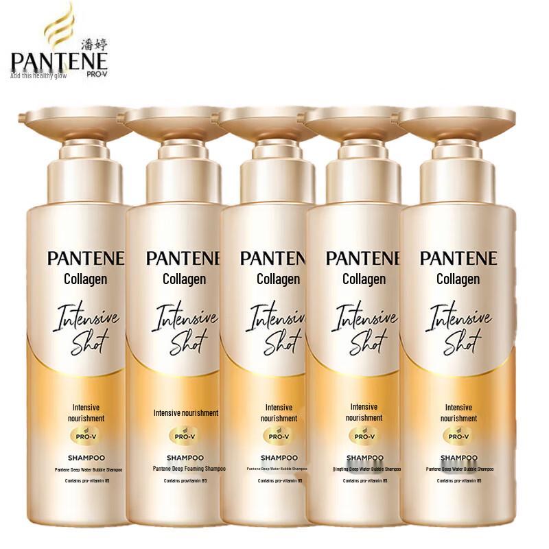 Pantene Deep Water Bubble Bomb Nourishing Shampoo