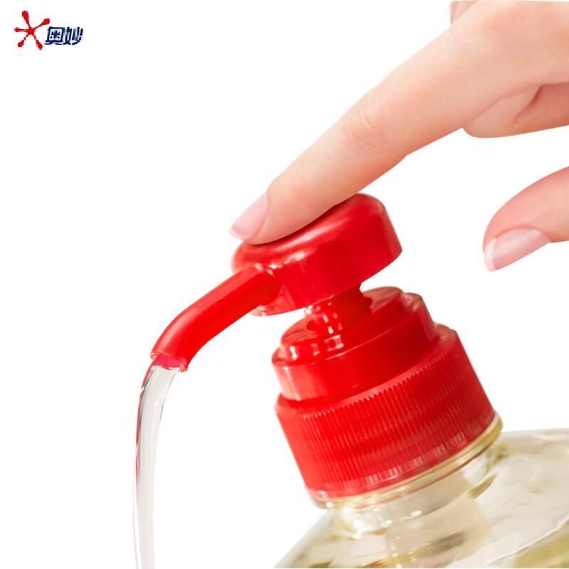 Omo High-Efficiency Dishwashing Liquid Red Grapefruit Ginger (2 x 1.49kg)