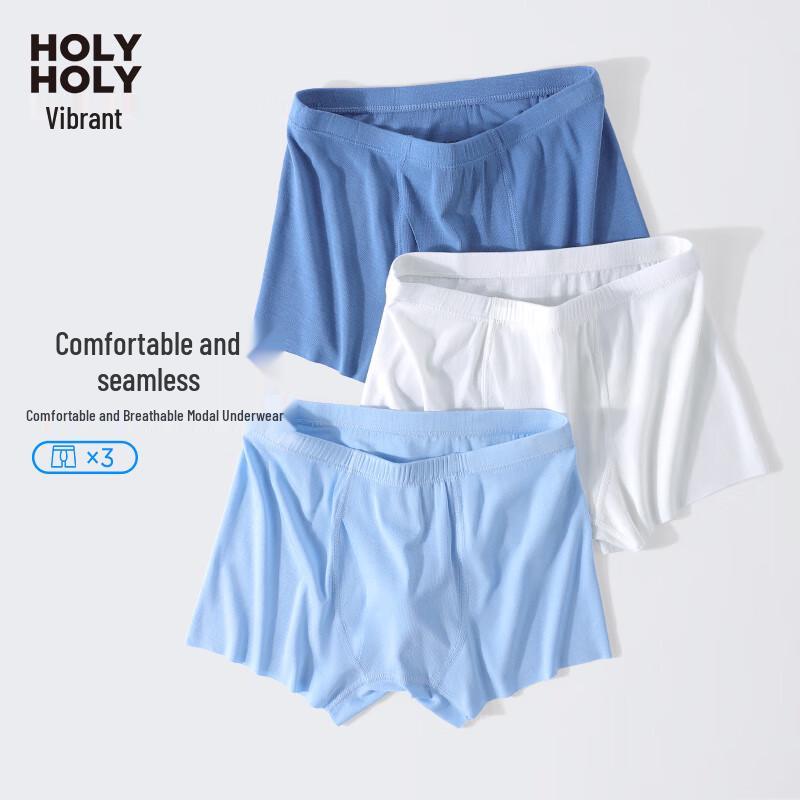 Boys  Modal Antibacterial Boxer Briefs K9243 140