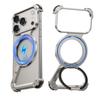 Z Case for IPhone 17 Pro Max Air Phone Cases Frameless Metal Rotating Magnetic Kickstand Protective Cover Shockproof Thin Bumper