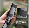 SHEAWA for DJI Osmo Pocket 3 Cover Lid for Combination with Genuine Protective Cover Case Hard Storage Shockproof Convenient Transport Storage