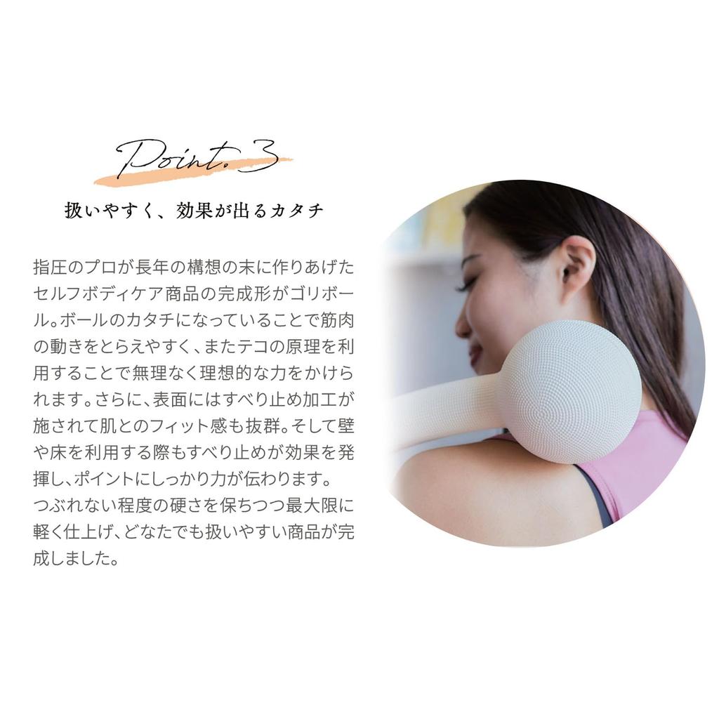 GORIBALL opracowany pod nadzorem osteopaty Bardzo duży punkt nacisku do masażu powięź rozszerzona powięź powięź piankowa masaż shiatsu