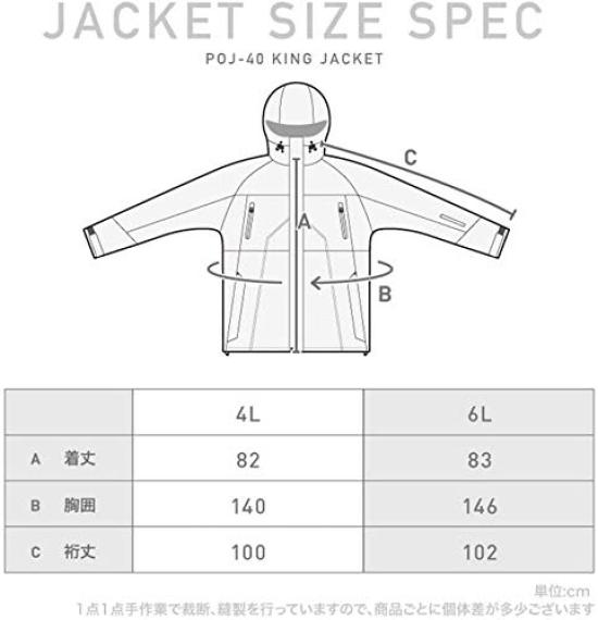 Pontapes Snowboard Size Water Available in Plus Sizes 4L and 6 Ski Snowboarding Plus Sizes Men's Jacket, POJ-40KING, Black, 6L, 10,000mm Resistance,