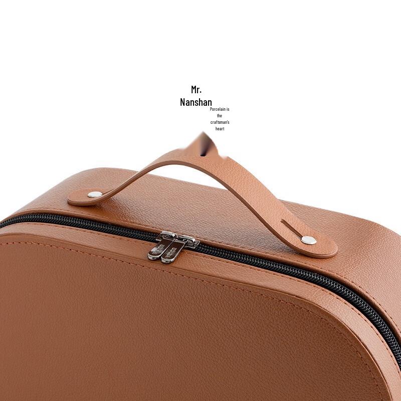 Mr. Nanshan Portable Kung Fu Travel Tea Set