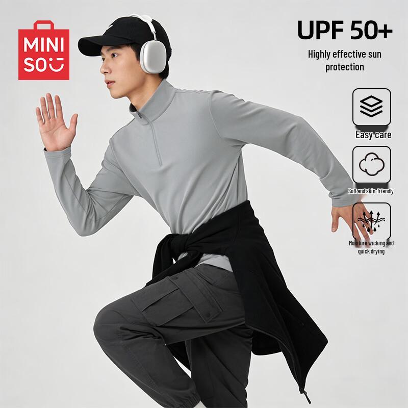 MINISO Men s Stand Collar Quick-Dry Long Sleeve Sports T-Shirt M