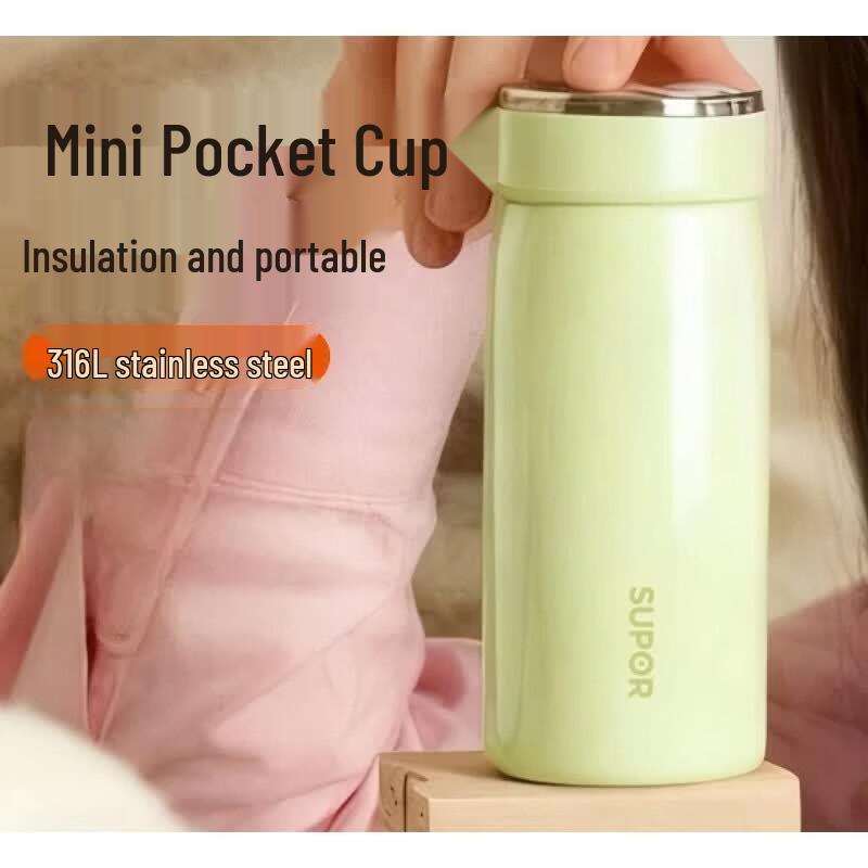 SUPOR 316L Stainless Steel Mini Insulated Pocket Cup