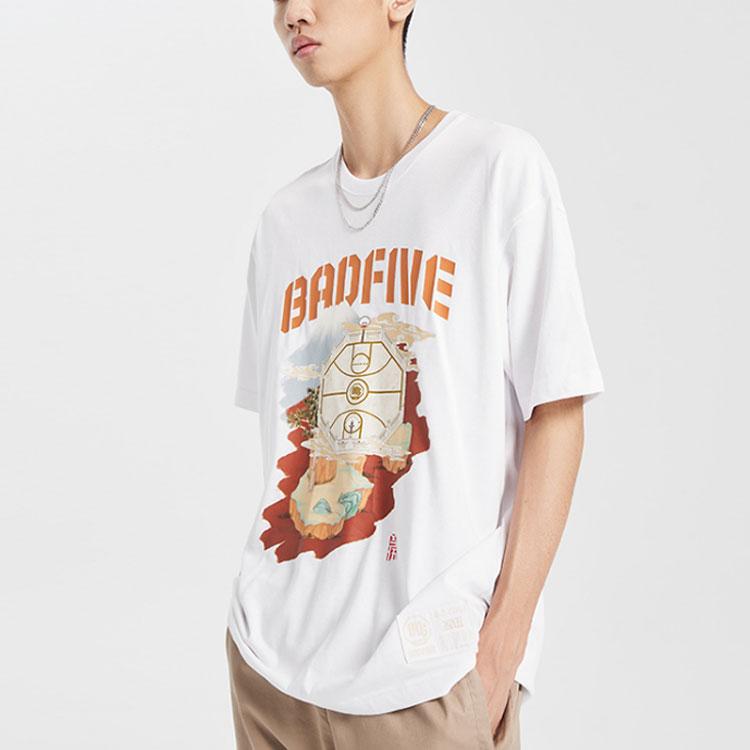 Li Ning Badfive Basketball Series Logo Print Loose Fit Sports Short Sleeve T-Shirt Men Tops White AHSQ531-1