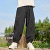 Montagut Boys' Winter Fleece Lined Windproof Trousers
