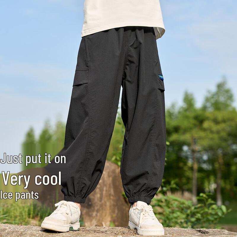 Montagut Boys' Winter Fleece Lined Windproof Trousers