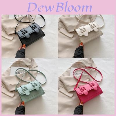 Trendige Street Style Pu Umhängetasche Für Damen Modische Retro Kleine Quadratische Tasche Sommer Edition 2023