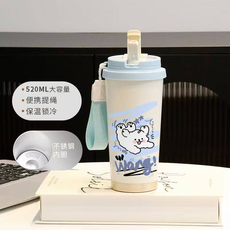 Cartoon puppy thermos cup male and female students cute couple straw large capacity sports coffee cup portable car cup