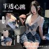 Original Sexy JK Perspective Student Skirt Suit Pure Erotic Underwear Free Uniform Women