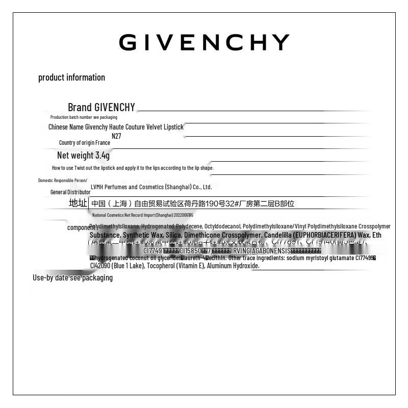 Givenchy Luxury Lip & Beauty Gift Sets