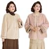Light mother winter clothing versatile thick coat warm new middle-aged and elderly women's autumn and winter fur integrated mother top