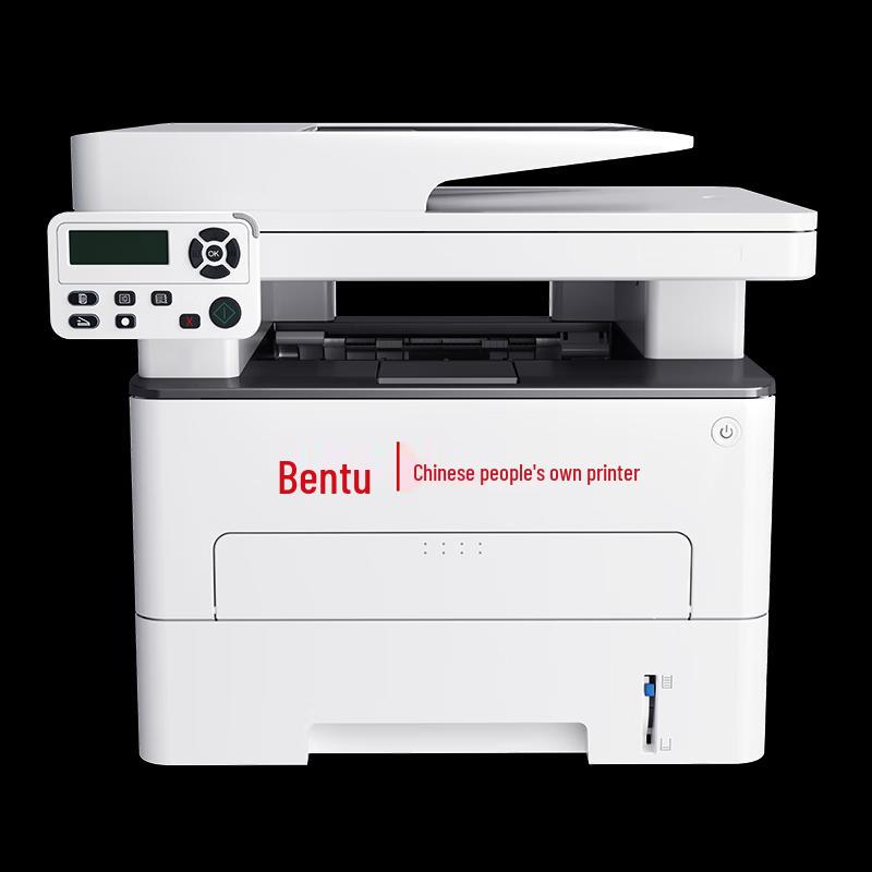 Pantum M7105DN A4 Mono Multifunction Printer CN Plug (adapter Included)
