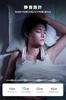 Neck Fan, Neck Cooler, "2024 Summer Innovative Instant Cooling Neck Fan," Portable Fan, Bladeless, with Cooling Plate, 2 Cooling Modes, 3 Airflow Sett