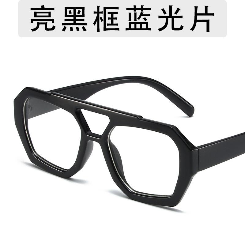 

Солнцезащитные очки Retro Double Beam Street, американские высококачественные мужские и женские солнцезащитные очки Tide Concave Shape с круглым лицом metal hinge