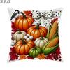 1pc 2D Flat Throw Pillow Covers Autumn Harvest Pumpkin Corn Maple Leaf Vintage Style Orange Red White Soft Velvet Washable Pattern Pillow Covers for L