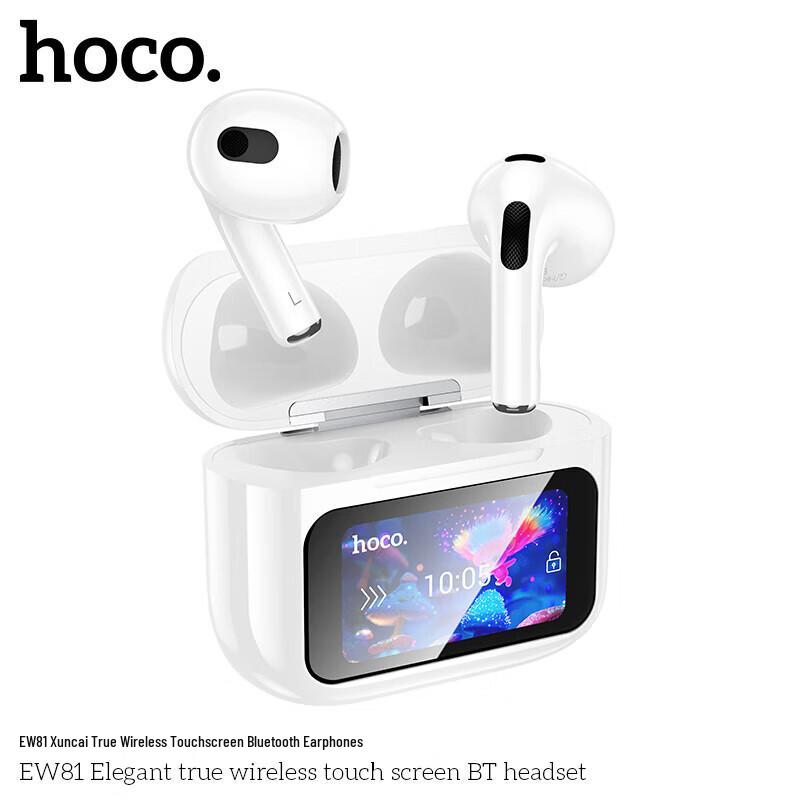 HOCO EW81 True Wireless Bluetooth Earbuds with Color Touchscreen