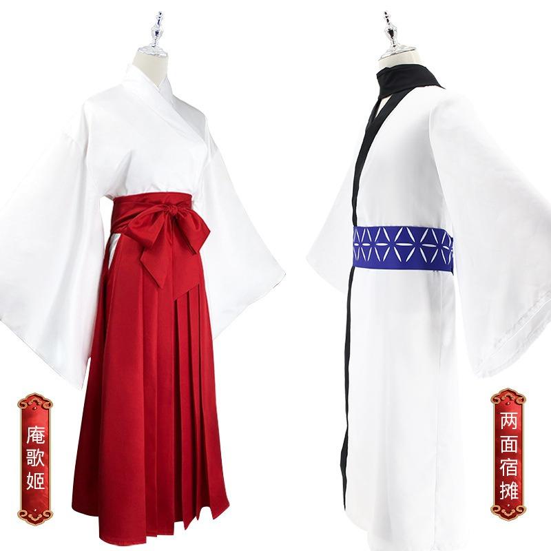 Spell Back To War Cos Serve an Opera Girl Three Rounds of Xia Yoshino Shunhei B Bone Youtai Real Person Xia Youjie Cosplay Suit