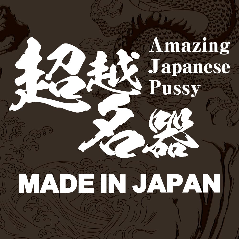 Ligre Japan Transcendent Masterpiece structure masturbator that combines 6 types of masterpiece Made in Japan (Ligrejapan) (Double structures)