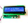 Digital Frequency Meter High Frequency 2MHz-2GHz / Low Frequency 0-8MHz with Counting Function
