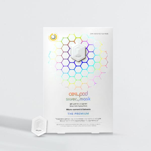 Visual Renewal Cellpot The Premium Microcurrent Mask Pack