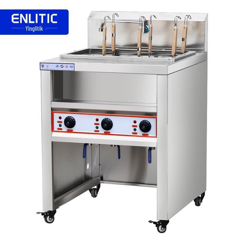 Enlitic Commercial Electric Noodle Cooker