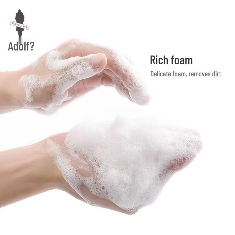 Adolph Essential Oil Gentle Smooth Shampoo