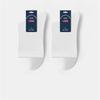 1/5Pairs Men's Running Ankle Socks Summer Mesh Crew Socks Casual Dress Socks Solid Color Breathable Bamboo Booties Socks