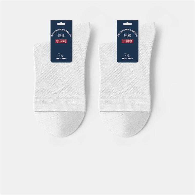 1/5Pairs Men's Running Ankle Socks Summer Mesh Crew Socks Casual Dress Socks Solid Color Breathable Bamboo Booties Socks